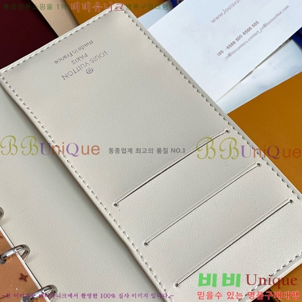 #���̺��� ���̾ ���� �� ������ R20005-104