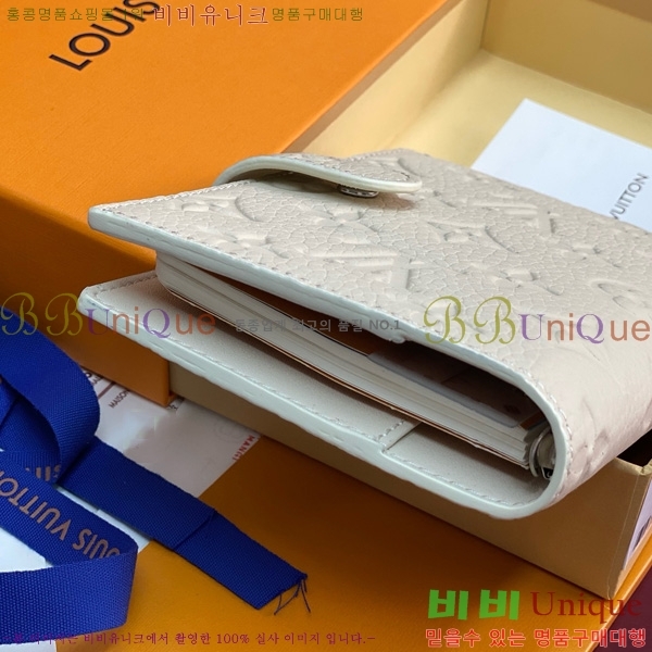 #���̺��� ���̾ ���� �� ������ R20005-104