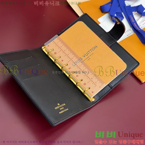 #���̺��� ���̾ ���� �� ������ R20005-103