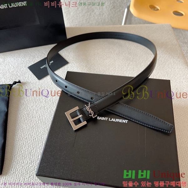 #���ζ� ��Ʈ SL5157613-2(��2CM)