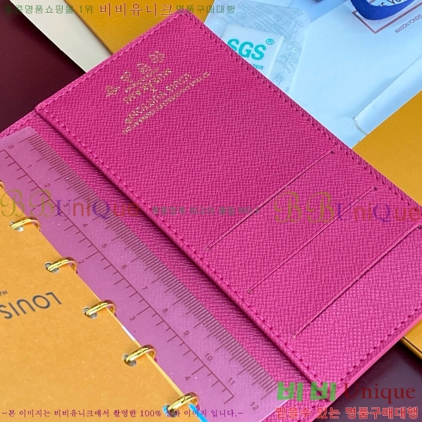 #���̺��� ���̾ ���� �� ������ R20005-209