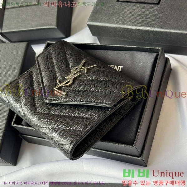 #���ζ� ����Ʈ 3�� ���׷� ���� 403943-103