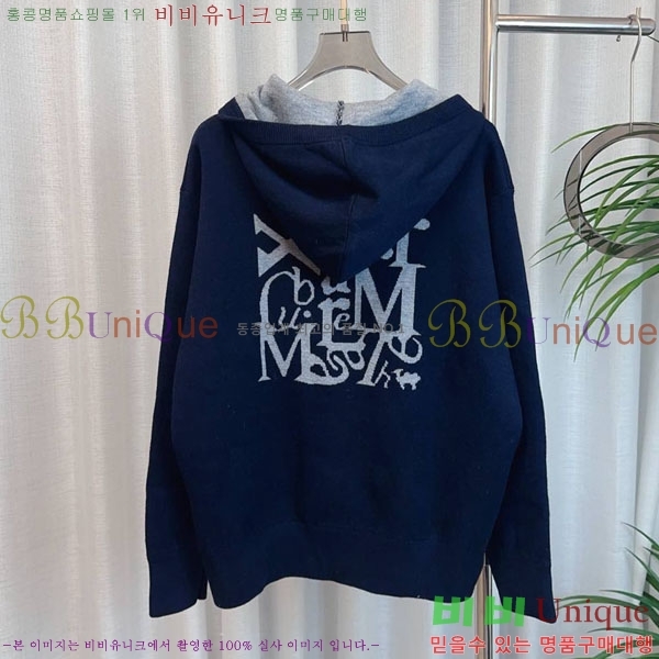 ���� ��**�� �ĵ�Ƽ MAXM12055-16