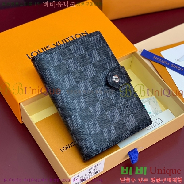 #���̺��� ���̾ ���� �� ������ R20005-206