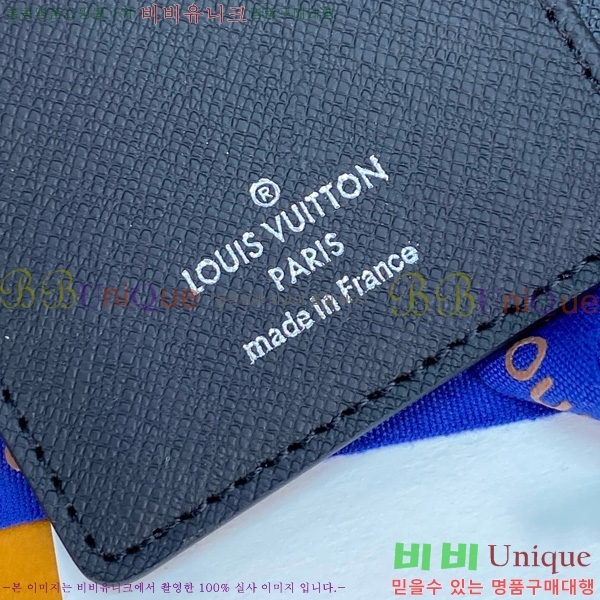 #���̺��� ���̾ ���� �� ������ R20005-205