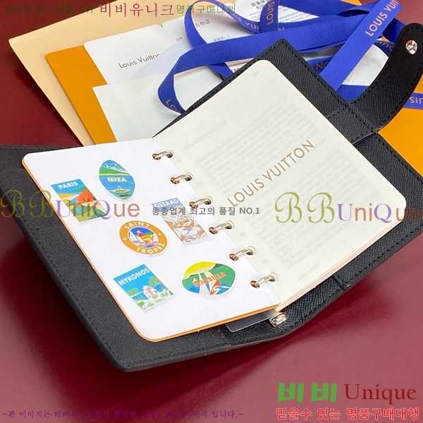 #���̺��� ���̾ ���� �� ������ R20005-204