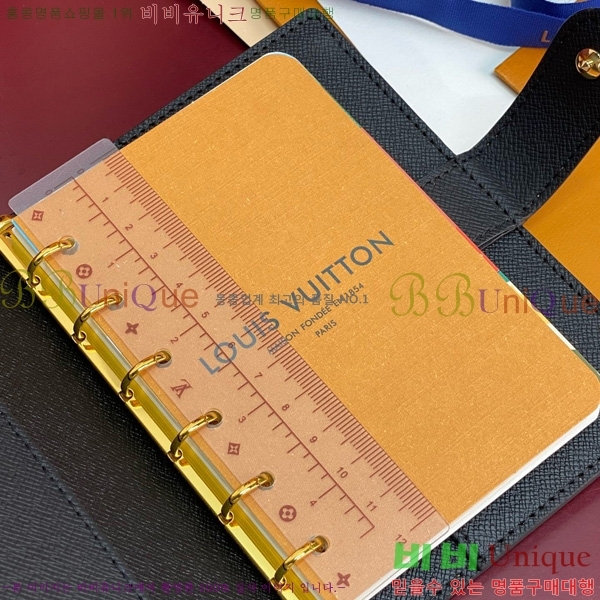 #���̺��� ���̾ ���� �� ������ R20005-203