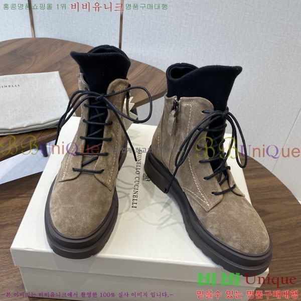 ���� ���ڷ� ��ġ�ڸ� ��Ŀ BC250011-4