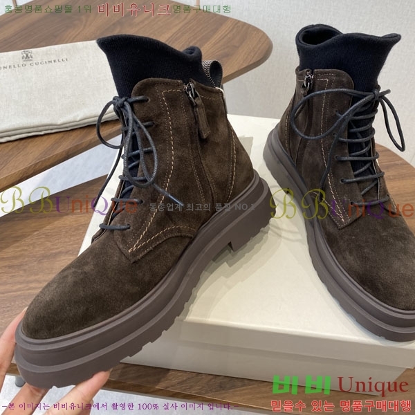 ���� ���ڷ� ��ġ�ڸ� ��Ŀ BC250011-2