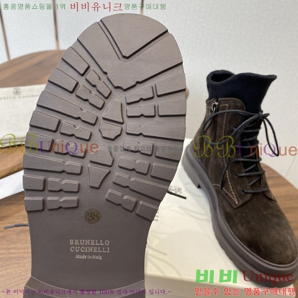 ���� ���ڷ� ��ġ�ڸ� ��Ŀ BC250011-2