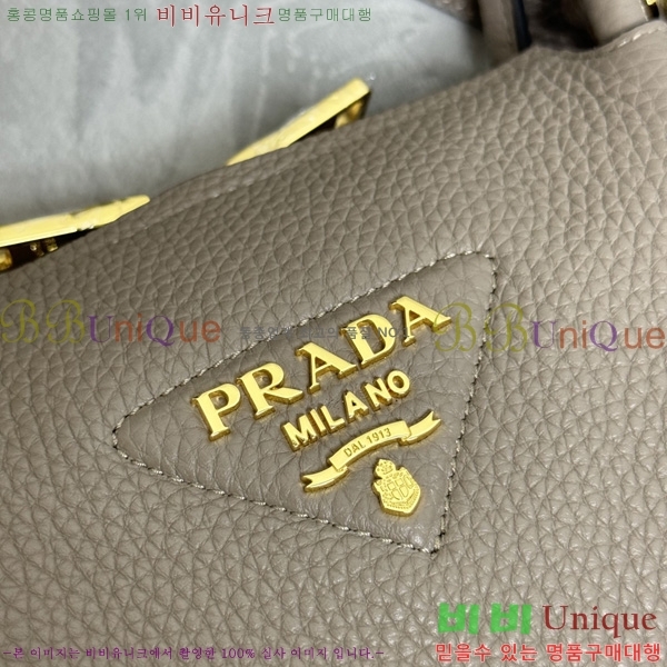 #����� ���� �ڵ�� 1BC145-703