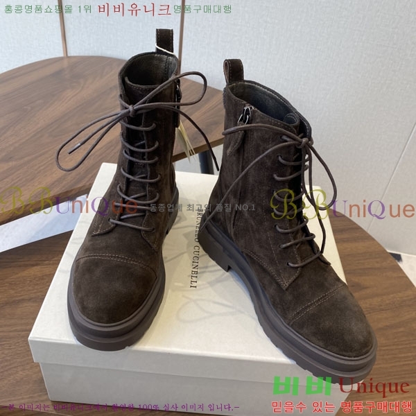 ���� ���ڷ� ��ġ�ڸ� ��Ŀ BC250010