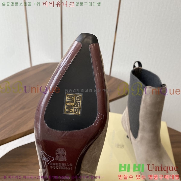 ���� ���ڷ� ��ġ�ڸ� ��Ŭ ���� 39BC250006-3