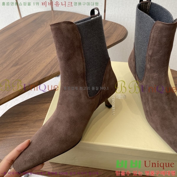 ���� ���ڷ� ��ġ�ڸ� ��Ŭ ���� 39BC250006-2