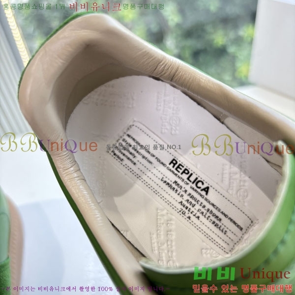 �������� �������������� ����Ŀ�� MM5666084-1