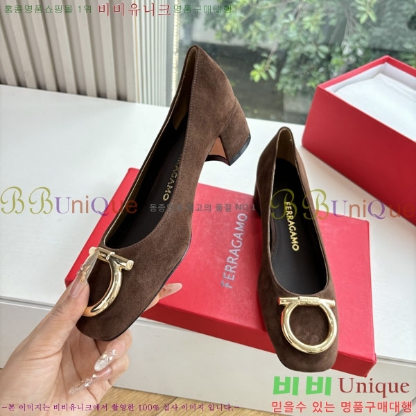 ��󰡸� ������ ���� F78559908