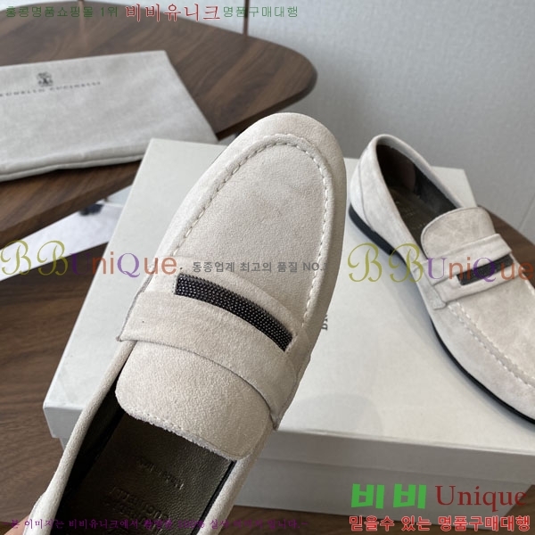 ���� ���ڷ� ��ġ�ڸ� ���� BC250008-3