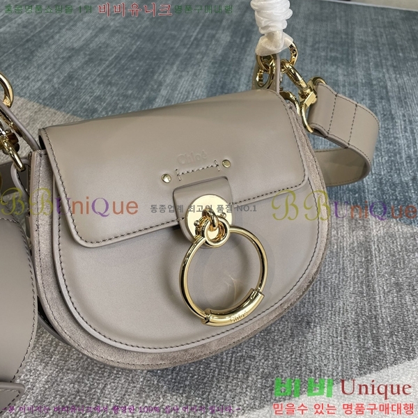 #���ο� �׽� ����� 36987619-1