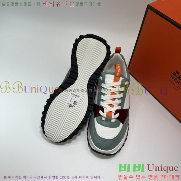 ���� �����޽� ����Ŀ�� H187703-1