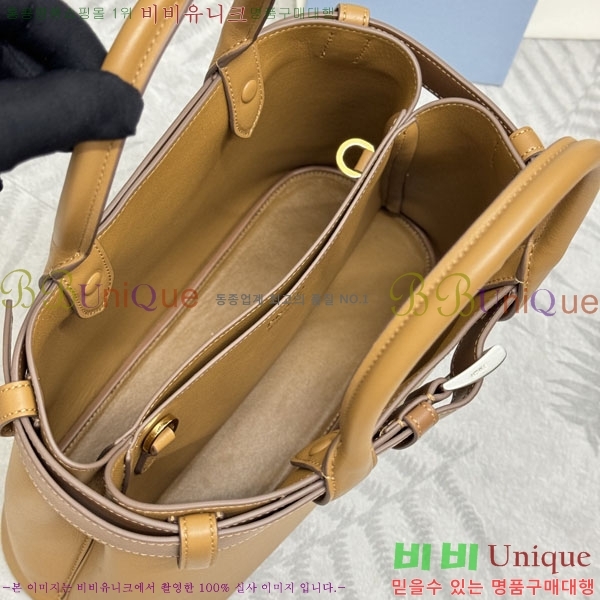 #����� ��Ŭ �̵�� �ڵ�� 1BA434-901