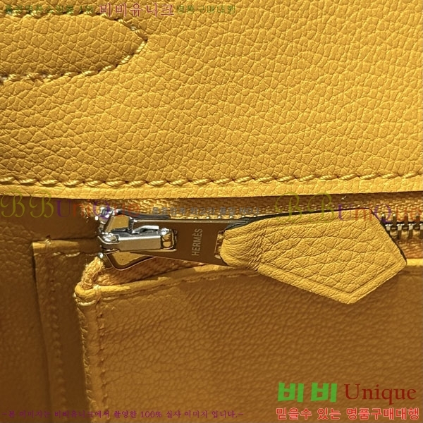 #�����޽� ��Ų�� 25 ������� HE56060-4 (����ǰ)