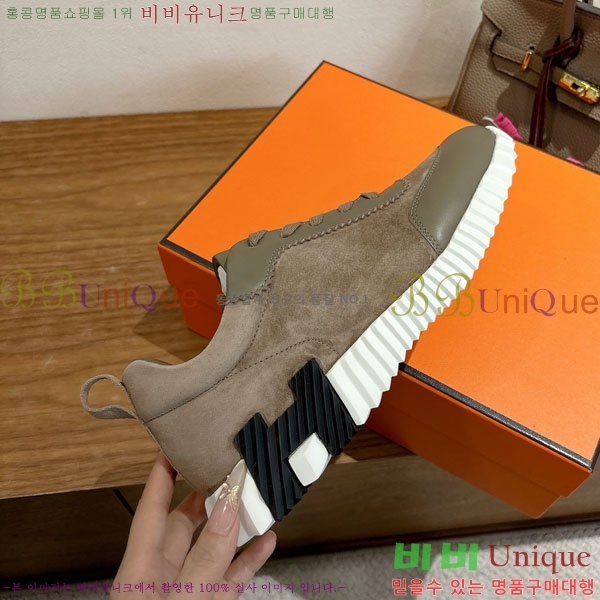 �����޽� ����Ŀ�� �������� 36H74688-7