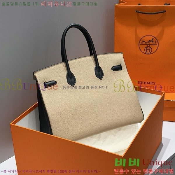 #�����޽� ��Ų�� 35 ������� HE808660-5 (����ǰ)