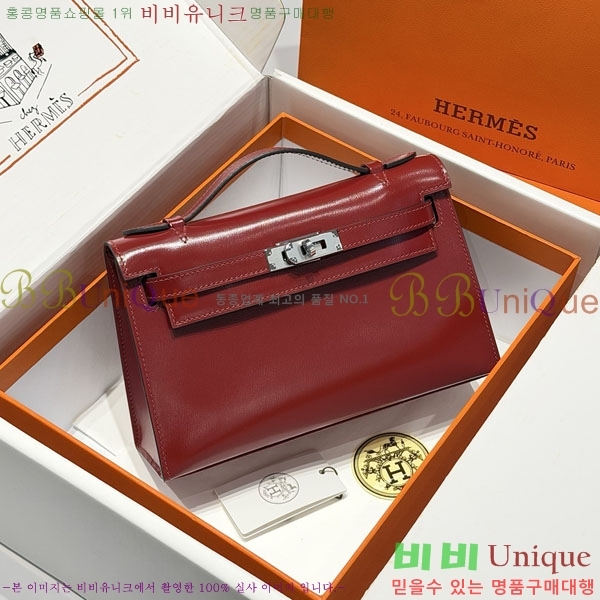 #�����޽� �̸��� �̴� H806500-100