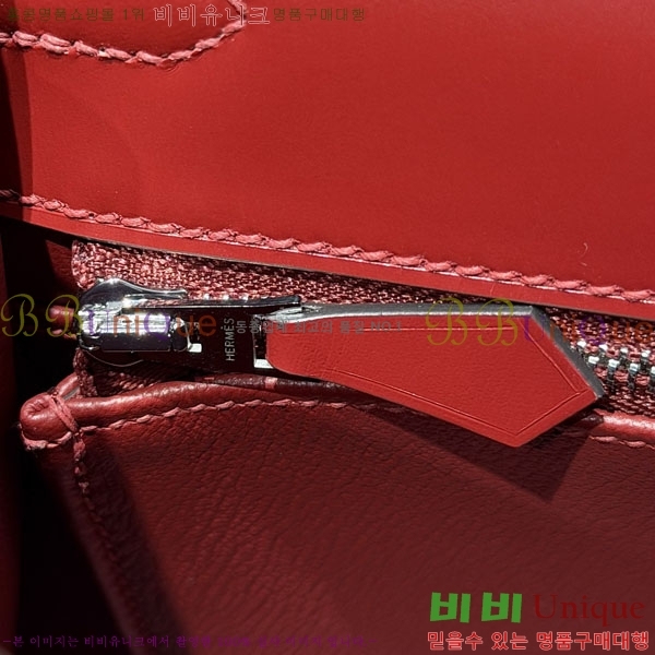 #�����޽� �̸��� 25CM H006001-200