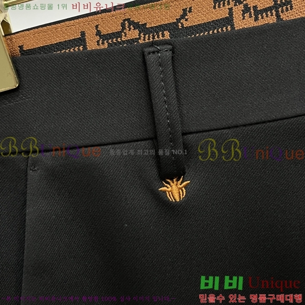 ���� ��� ���� ���� D9742