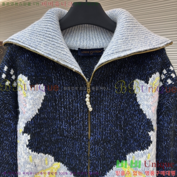 ���� ����*�� ������ ����� ���� LV364719-1