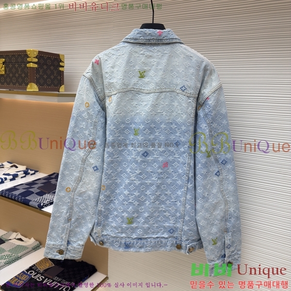 �������� ���̺��� ��Ŷ LV3716858