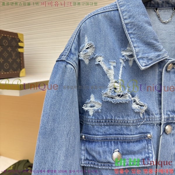 ���� ���̺��� ��Ŷ LV375438