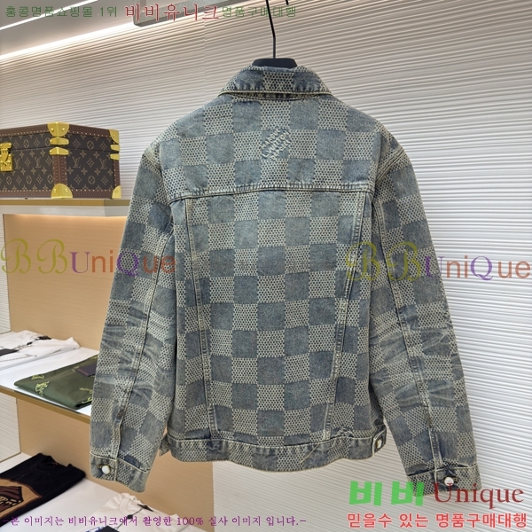 ���� ���̺��� ��Ŷ LV375428