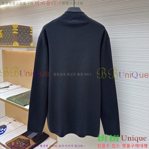 ���� ��� ��Ŷ DO2742188-2