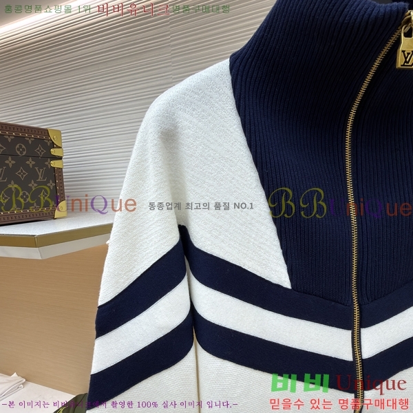 �������� ���̺��� ��Ŷ LV3716859