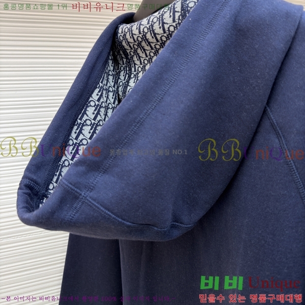 �������� ��� ��Ŷ DO123589-1