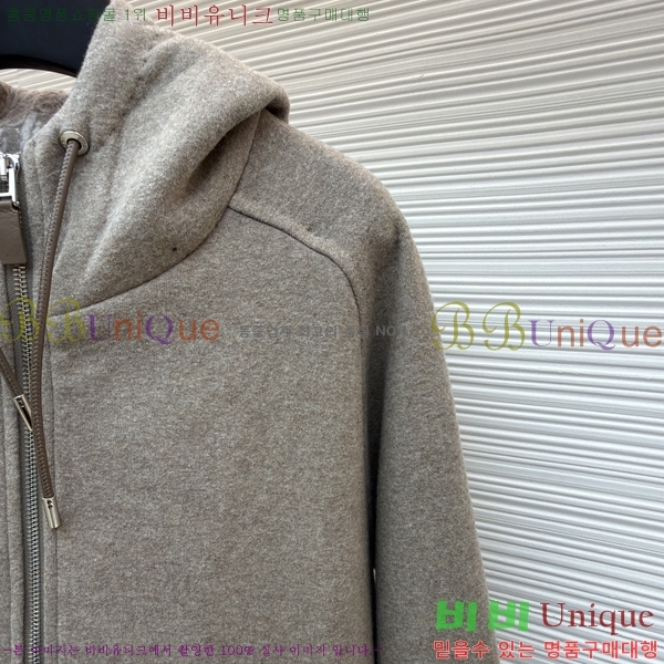 �������� ��� ��Ŷ DO123588-2