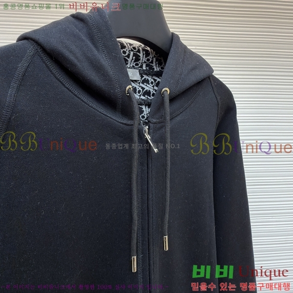 �������� ��� ��Ŷ DO123587