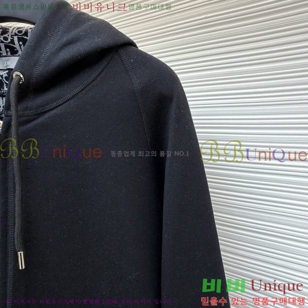 �������� ��� ��Ŷ DO123587