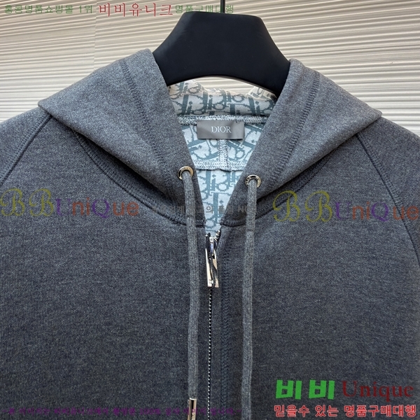 �������� ��� ��Ŷ DO123589-2