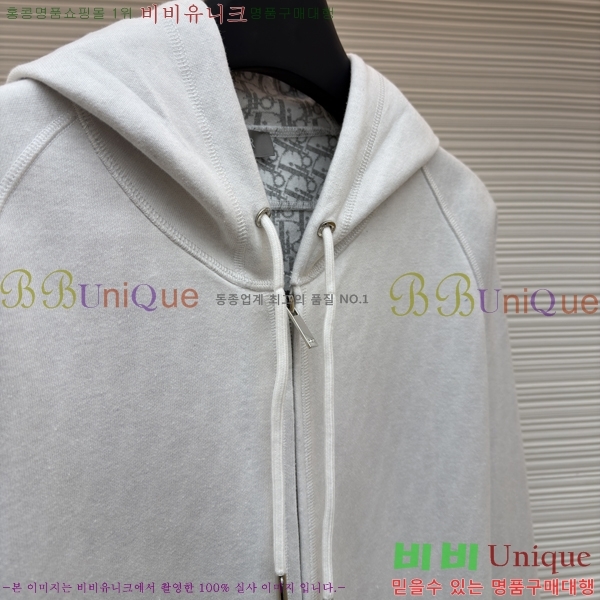 �������� ��� ��Ŷ DO123589-3