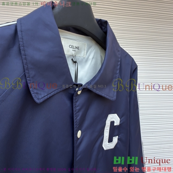 �������� ������ ��Ŷ CE1154526