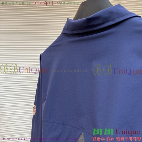 ���� ���̺��� ��Ŷ LV371655