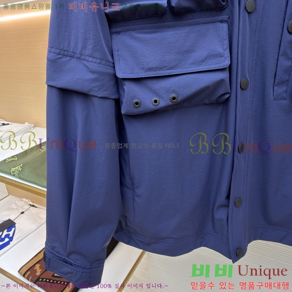 ���� ���̺��� ��Ŷ LV371655