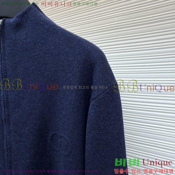 ���� ��� ��Ŷ DO2742188-3