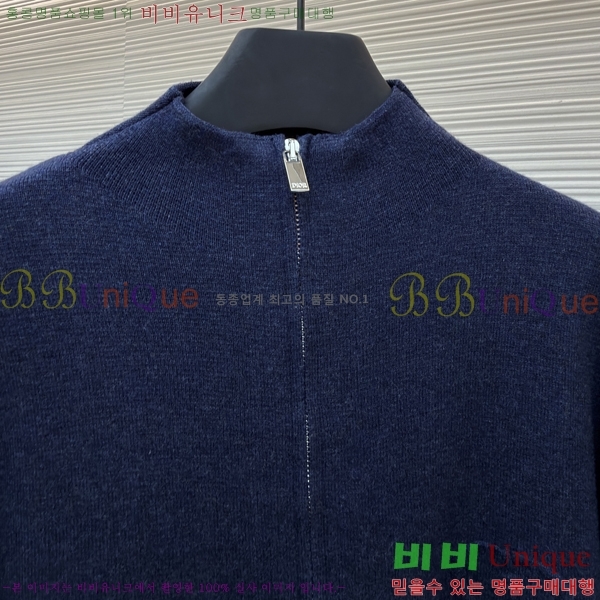 ���� ��� ��Ŷ DO2742188-3