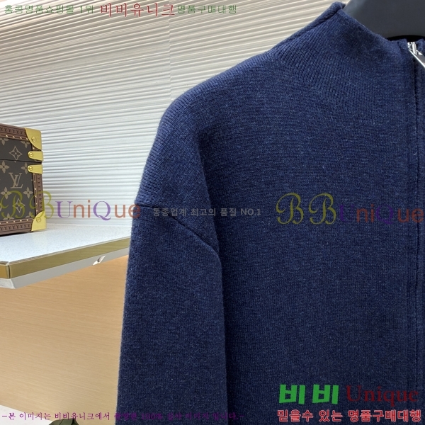 ���� ��� ��Ŷ DO2742188-3