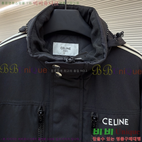 ���� ������ �е� ���� CE328572