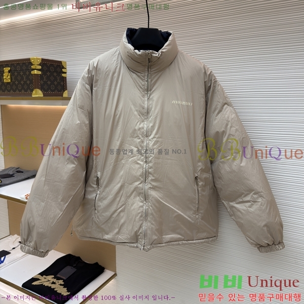 ���� �̿�̿� �ٿ� �е� MIU5332854
